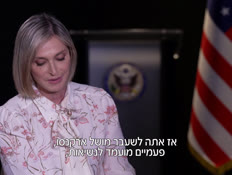danaturgam_vtr2_n20250510_v1 (צילום: חדשות)