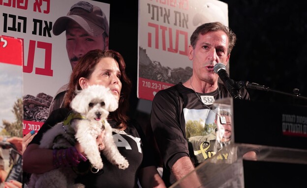 חגית ורובי חן (צילום: אלון גלבוע)