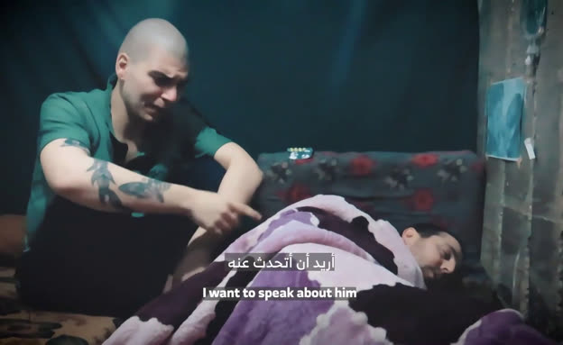 אות חיים מהחטופים אלקנה בוחבוט ויוסף אוחנה: 