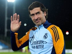 Getty (צילום: ספורט 5)