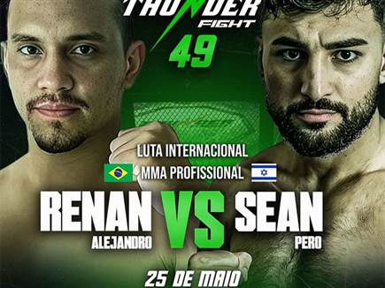 אחרי אינסוף ביטולים: שון פרו חוזר לזירה (מתוך הרשתות של ארגון