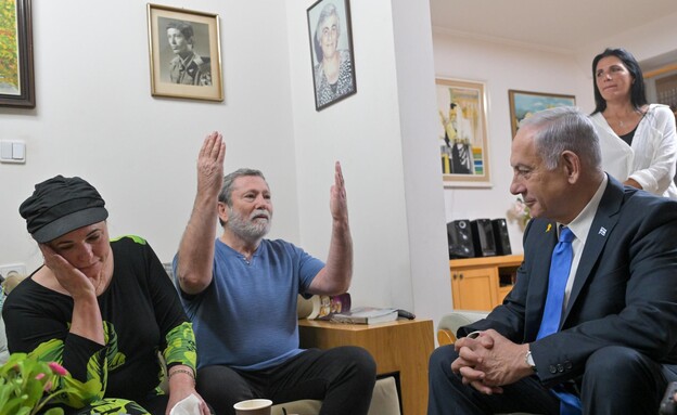 רה