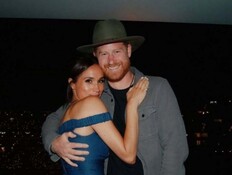 "הארי תומך מאוד": התפקיד החדש של מייגן מרקל