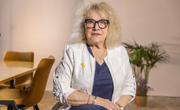 ד''ר מיה גוטפריד 