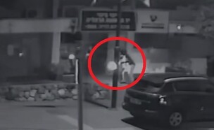 הצתת עסק (צילום: משטרת ישראל)