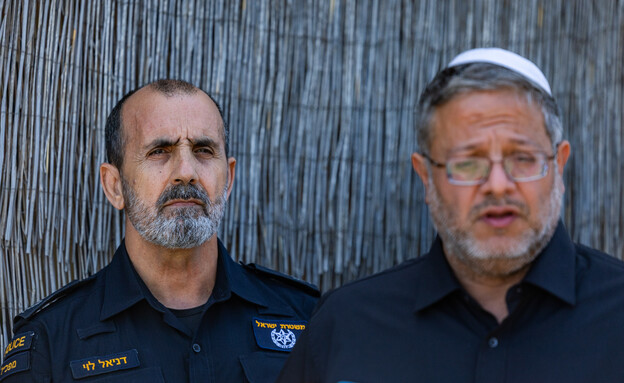 המפכ