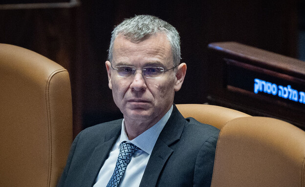 יריב לוין (צילום: יונתן זינדל, פלאש 90)