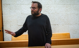 יונתן אוריך (צילום: חיים גולדברג, פלאש 90)