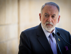 מייק האקבי, שגריר ארה"ב בישראל (צילום: אורן בן חקון, פלאש 90)