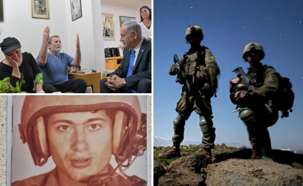 רה"מ ומשפחתו של צבי פלדמן (צילום: קובי גדעון , לע"מ)