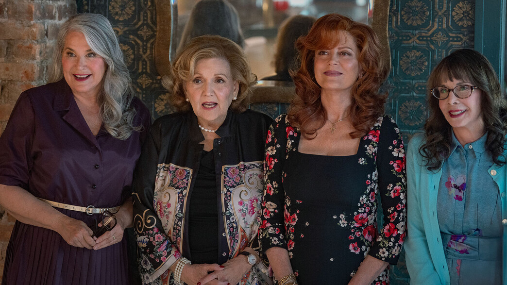 "נונה" "נונה"