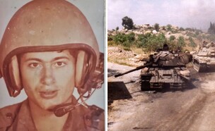 צבי פלדמן (צילום: ללא)