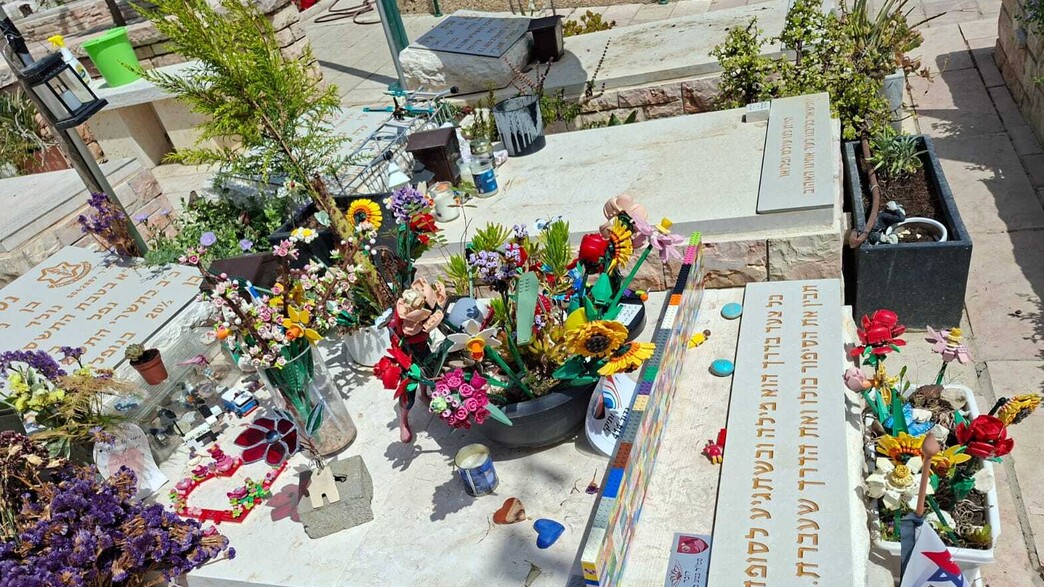 הורים גילו שאבני הזיכרון הוסרו מהקבר
