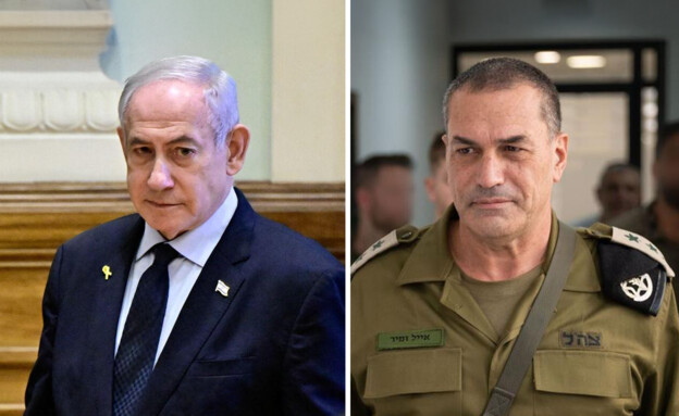 אייל זמיר, בנימין נתניהו (צילום: פלאש 90)