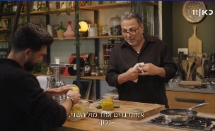 חיים כהן ועמוס תמם (צילום: צילום מסך מתוך "שום פלפל ושמן זית")