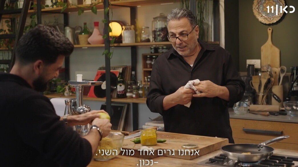 חיים כהן ועמוס תמם