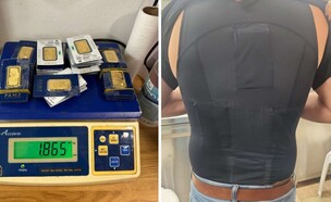 הגיע מדובאי לנתב"ג - וזה מה שנתפס מוסלק על גופו (צילום: דוברות המשטרה)