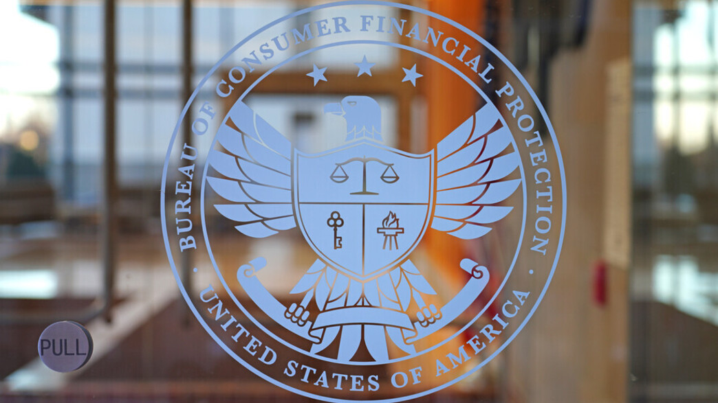 הרשות להגנת הצרכן בארה"ב