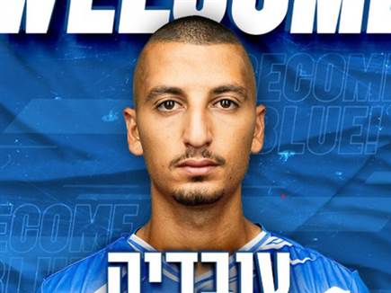 (קריית שמונה)