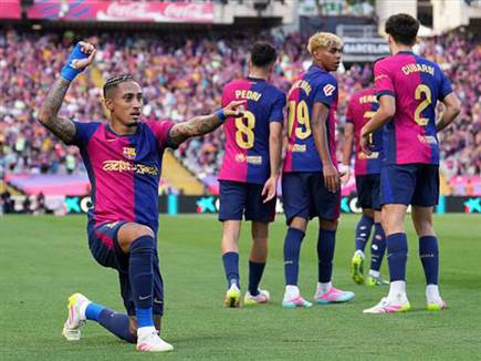 (GETTY) (צילום: ספורט 5)