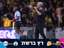 sportFive1554352 (צילום: ספורט 5)