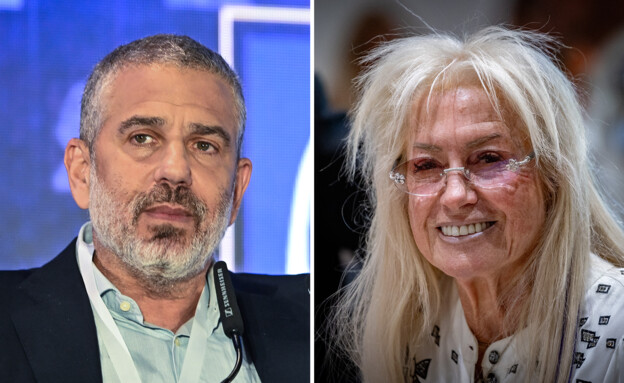 מרים אדלסון, ינון מגל (צילום: פלאש 90)