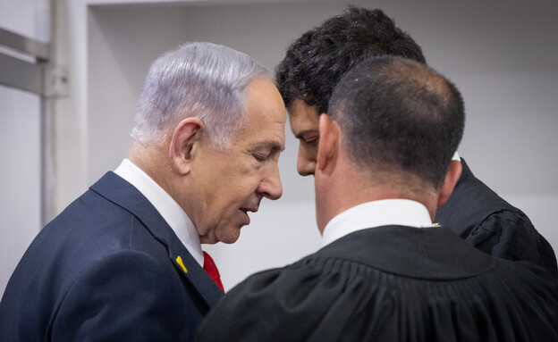עדות נתניהו - היום ה30 (צילום: מרים אלסטר, פלאש 90)