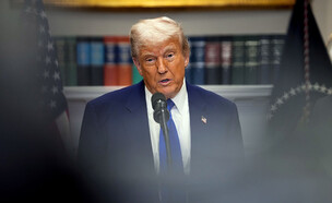 דונלד טראמפ  (צילום: Andrew Harnik, GettyImages)