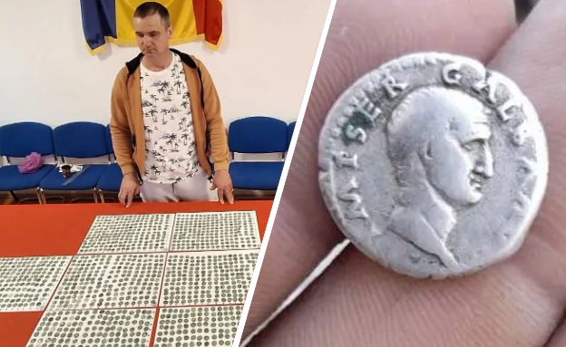 דנאריים (צילום: מתוך הרשתות החברתיות בהתאם לסעיף 27א' בחוק)