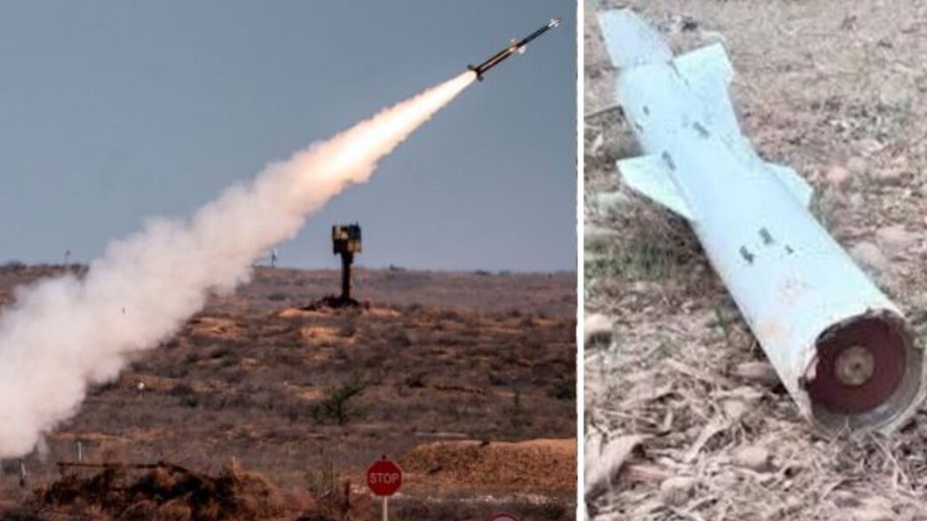 שיגור, חלקי הטיל שיגור, חלקי הטיל