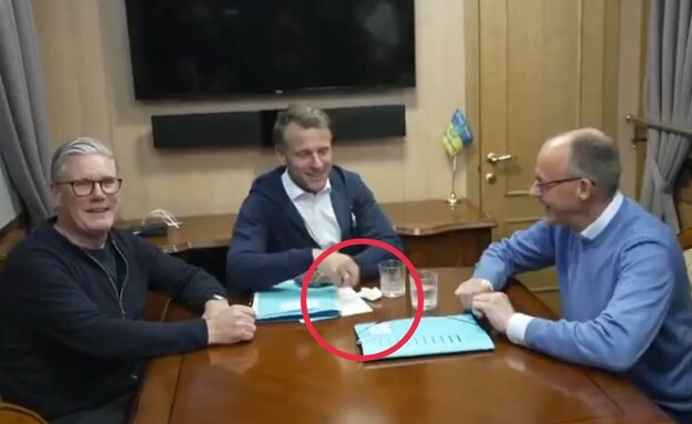 "שקית הקוקאין" של מקרון (צילום: סעיף 27א')