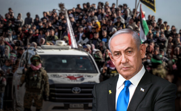 בנימין נתניהו, עסקת חטופים (צילום: getty images, לע"מ)