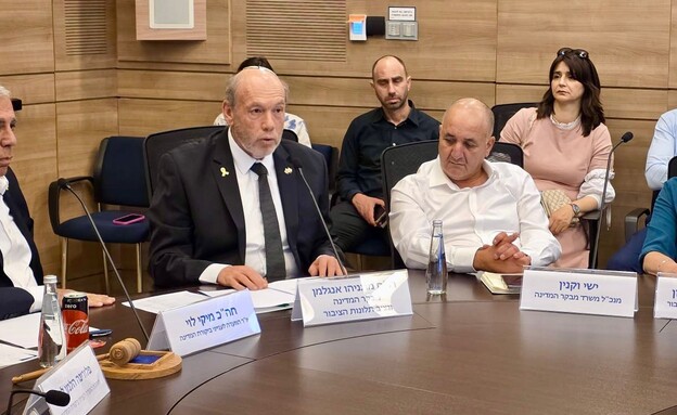 מבקר המדינה מתניהו אנגלמן בוועדה לביקורת המדינה