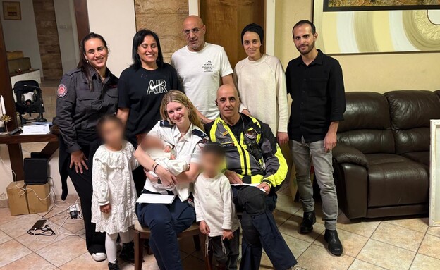 לידה בבית  (צילום: דוברות מד