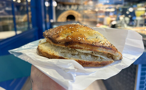 אבולעפיה אבולעפיה