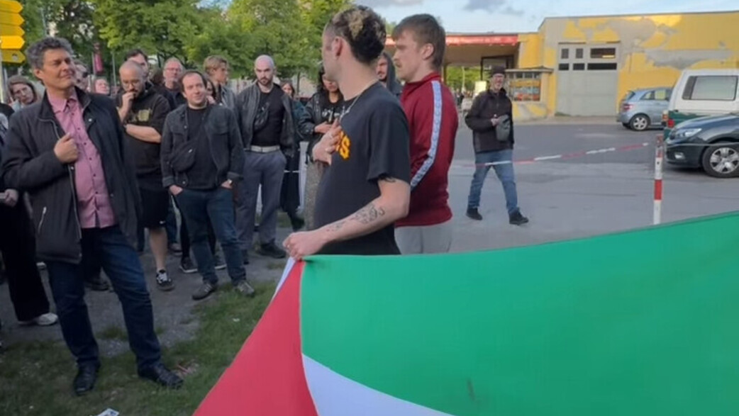 להקת The Murder Capital להקת The Murder Capital