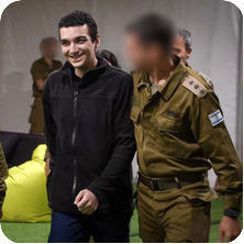 אחד ביום - 13.05.2025 (צילום: דובר צה"ל)