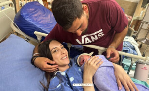 לידה ראובן  (צילום: אלבום פרטי)