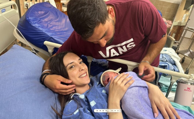לידה ראובן  (צילום: אלבום פרטי)