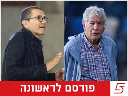 sportFive1554635 (צילום: ספורט 5)
