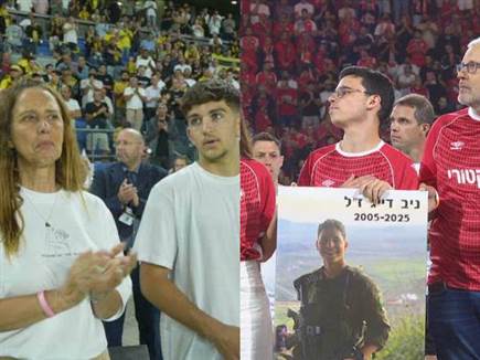 sportFive1554752 (צילום: ספורט 5)