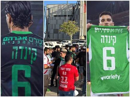 sportFive1554844 (צילום: ספורט 5)