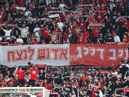 ב“ש עלתה למשחק חשוב נוסף בעונה הזו (צילום: דני מרון)