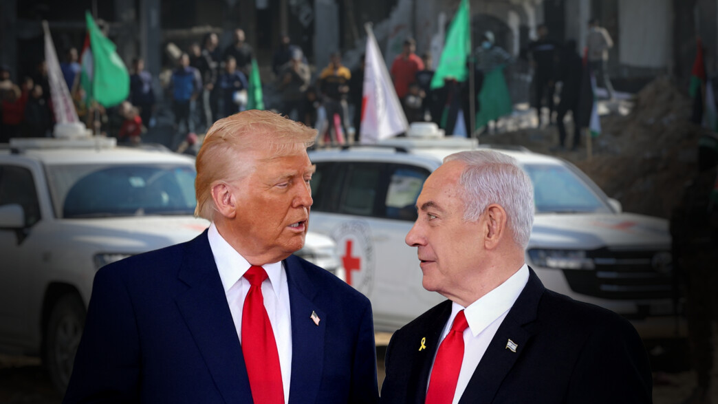 בנימין נתניהו, דונלד טראמפ