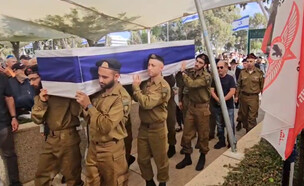 הלווית צבי פלדמן ז"ל