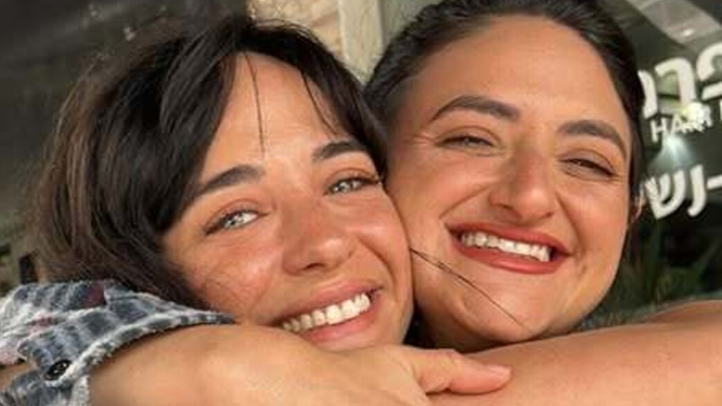 אלי סטין, עינת הולנד, 2025