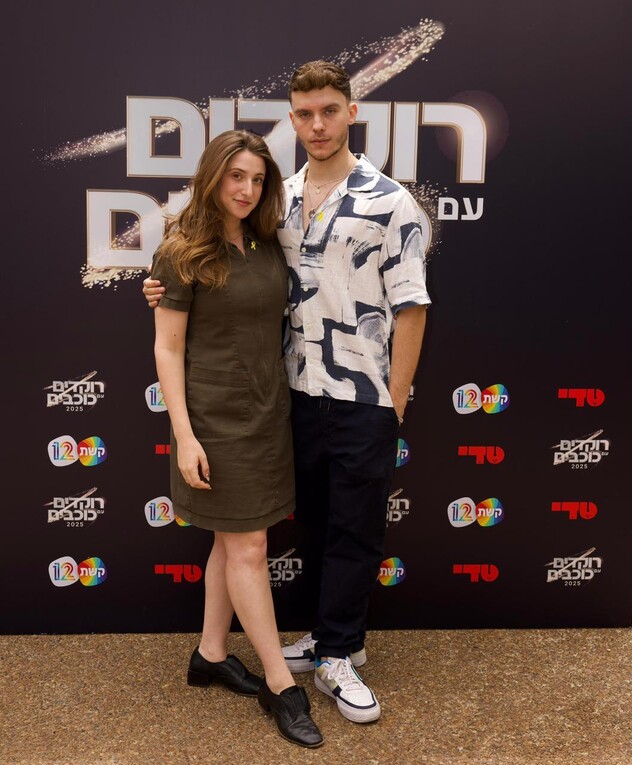 אלונה סער, איתן קריפס, אלונה סער, איתן קריפס