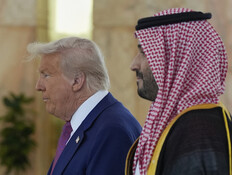 המסר מסעודיה לישראל לפני הפסגה: "הזדמנות נדירה"