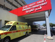 אירוע חריג בשרון: גנב רכב מבית חולים - עם תינוק