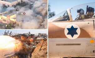 תקיפות וכוחות ברצועה (צילום: דובר צה"ל)